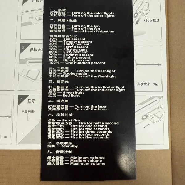Laser Igniter 660W 016(Smart AI Voice Control) - Image 6
