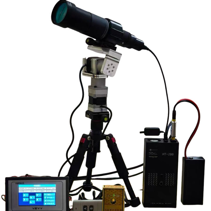 Laser welding services 750W 016